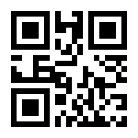 QR-Code zur Seite https://www.isbn.de/9783838722580