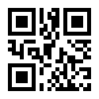 QR-Code zur Seite https://www.isbn.de/9783838722955
