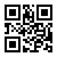 QR-Code zur Seite https://www.isbn.de/9783838722993
