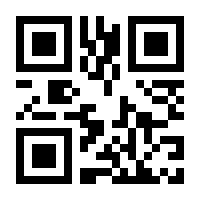 QR-Code zur Seite https://www.isbn.de/9783838726786