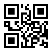 QR-Code zur Seite https://www.isbn.de/9783838727400
