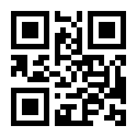 QR-Code zur Seite https://www.isbn.de/9783838745091