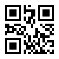 QR-Code zur Seite https://www.isbn.de/9783838746432