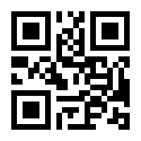 QR-Code zur Seite https://www.isbn.de/9783838753355