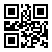 QR-Code zur Seite https://www.isbn.de/9783838755915