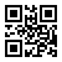 QR-Code zur Seite https://www.isbn.de/9783838757247