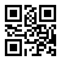 QR-Code zur Seite https://www.isbn.de/9783838757735