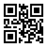 QR-Code zur Seite https://www.isbn.de/9783838758817