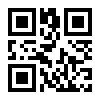 QR-Code zur Seite https://www.isbn.de/9783838759548