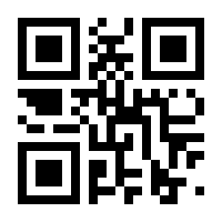 QR-Code zur Seite https://www.isbn.de/9783838760278