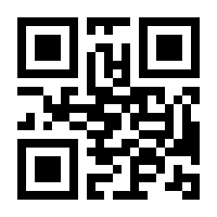QR-Code zur Seite https://www.isbn.de/9783838760476