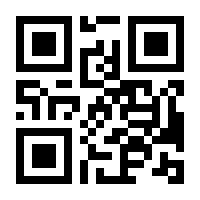 QR-Code zur Seite https://www.isbn.de/9783838760940