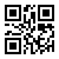 QR-Code zur Seite https://www.isbn.de/9783838761091