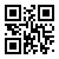 QR-Code zur Seite https://www.isbn.de/9783838763477