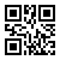 QR-Code zur Seite https://www.isbn.de/9783838763620