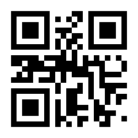 QR-Code zur Seite https://www.isbn.de/9783838763743