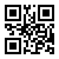 QR-Code zur Seite https://www.isbn.de/9783838763774