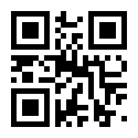 QR-Code zur Seite https://www.isbn.de/9783838765211