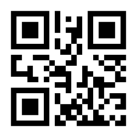 QR-Code zur Seite https://www.isbn.de/9783838765570