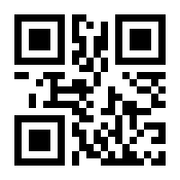 QR-Code zur Seite https://www.isbn.de/9783838766225