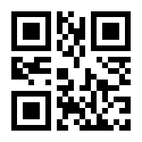 QR-Code zur Seite https://www.isbn.de/9783838766614