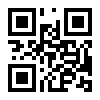 QR-Code zur Seite https://www.isbn.de/9783838767161