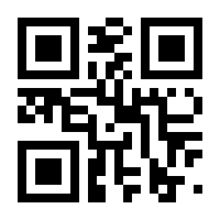 QR-Code zur Seite https://www.isbn.de/9783838769707