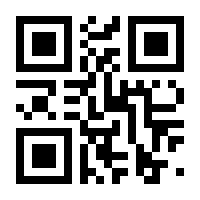 QR-Code zur Seite https://www.isbn.de/9783838770253
