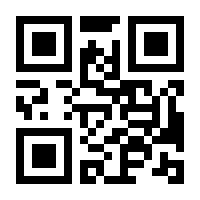QR-Code zur Seite https://www.isbn.de/9783838770611