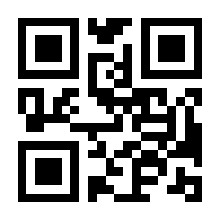 QR-Code zur Seite https://www.isbn.de/9783838771120