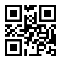 QR-Code zur Seite https://www.isbn.de/9783838771205