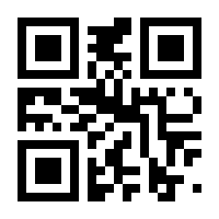 QR-Code zur Seite https://www.isbn.de/9783838773629