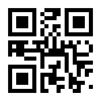 QR-Code zur Seite https://www.isbn.de/9783838774091