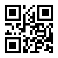 QR-Code zur Seite https://www.isbn.de/9783838774534