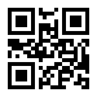 QR-Code zur Seite https://www.isbn.de/9783838775043