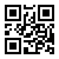 QR-Code zur Seite https://www.isbn.de/9783838775098