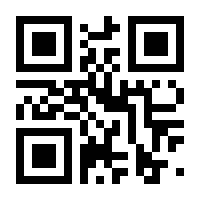 QR-Code zur Seite https://www.isbn.de/9783838778570