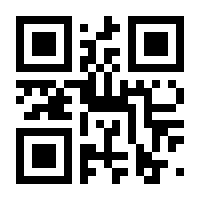 QR-Code zur Seite https://www.isbn.de/9783838778600