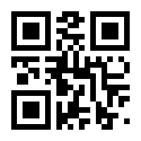 QR-Code zur Seite https://www.isbn.de/9783838779089