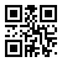 QR-Code zur Seite https://www.isbn.de/9783838779430