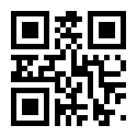 QR-Code zur Seite https://www.isbn.de/9783838779959