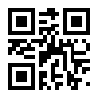 QR-Code zur Seite https://www.isbn.de/9783838779966