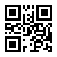 QR-Code zur Seite https://www.isbn.de/9783838783604