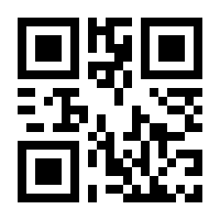 QR-Code zur Seite https://www.isbn.de/9783838784373