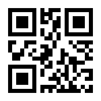 QR-Code zur Seite https://www.isbn.de/9783838784380