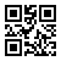 QR-Code zur Seite https://www.isbn.de/9783838784403