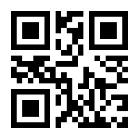 QR-Code zur Seite https://www.isbn.de/9783838784410