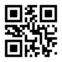 QR-Code zur Seite https://www.isbn.de/9783838784427