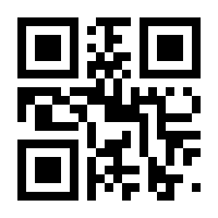 QR-Code zur Seite https://www.isbn.de/9783838784472