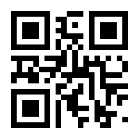 QR-Code zur Seite https://www.isbn.de/9783838784489